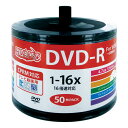 HI DISC 録画用DVD-R 4.7GB 1-16倍速対応 CPRM対応 インクジェットプリンタ対応 50枚入り HDDR12JCP50SB2 [HDDR12JCP5…