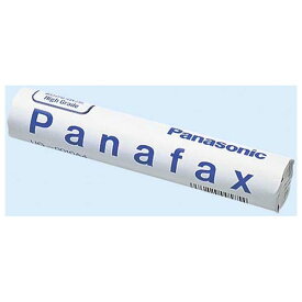 パナソニック FAX用感熱ロール紙(A4幅、15m) UG-0010A4 [UG0010A4]【MAAP】