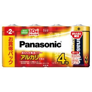 pi\jbN P2`AJdr 4{ LR14XJ/4SW[LR14XJ4SW]