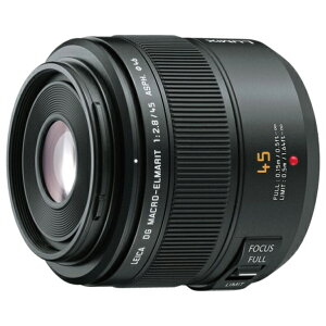 pi\jbN fW^JpY LEICA DG MACRO-ELMARIT 45mm/F2.8 ASPH./MEGA O.I.S. H-ES045 [HES045]