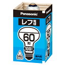 パナソニック レフ電球(屋内用) E26口金 60形 100V用 1個入り RF100V54WD [RF100V54WD]