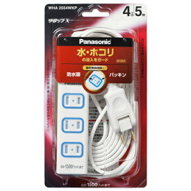 パナソニック 配線コード ホワイト WHA2554WKP [WHA2554WKP]