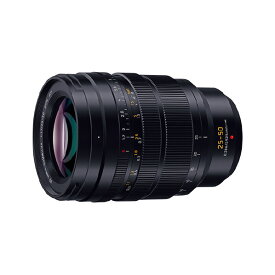 パナソニック デジタル一眼カメラ用交換レンズ LEICA DG VARIO-SUMMILUX 25-50mm/F1.7 ASPH. H-X2550 [HX2550]