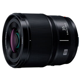パナソニック デジタル一眼カメラ用交換レンズ LUMIX S 35mm F1.8 S-S35 [SS35]
