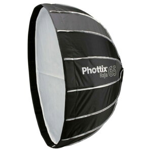 Phottix �\�t�gBOX Phottix Raja �V���[�Y �u���b�N RAJA-SOFTBOX-65CM [RAJASOFTBOX65CM]