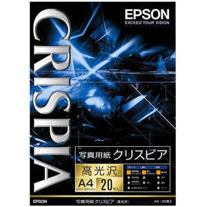 Gv\ A4 ʐ^p  20 CRISPIA KA420SCKR [KA420SCKR]ySPSPz