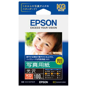 Gv\ ʐ^p  KGTCY 100 KKG100PSKR [KKG100PSKR]ySPSPz
