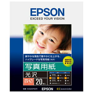 Gv\ ʐ^p  l 20 K4G20PSKR [K4G20PSKR]