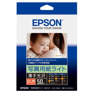 Gv\ 2L ʐ^pCg  50 K2L50SLU [K2L50SLU]ySPSPz