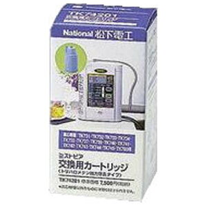 pi\jbN pJ[gbW TK74201