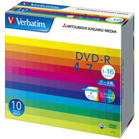 Verbatim データ用DVD-R 4.7GB 1-16倍速 インクジェットプリンタ対応 10枚入り DHR47JP10V1 [DHR47JP10V1]【JPSS】