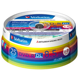 Verbatim データ用DVD-R DL 8.5GB 2-8倍速 インクジェットプリンタ対応 スピンドルケース 25枚入り DHR85HP25V1 [DHR85HP25V1]