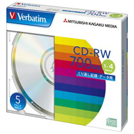 Verbatim データ用CD-RW 700MB 1-4倍速 5枚入り SW80QU5V1 [SW80QU5V1]【AMUP】