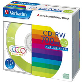 Verbatim データ用CD-RW 700MB 1-4倍速 カラーミックス 10枚入り SW80QM10V1 [SW80QM10V1]【AMUP】