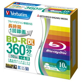 Verbatim 録画用50GB 片面2層 1〜4倍速対応 BD-R追記型 ブルーレイディスク 10枚入り VBR260YP10V1 [VBR260YP10V1]【MRPT】