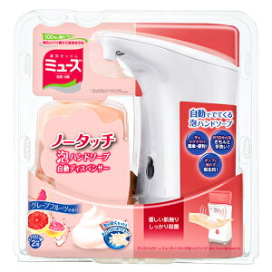 ~[Y m[^b`Anh\[v {̃Zbg O[vt[c̍ ~-Ym-^c`ZcgO-vt-c [~-Ym-^c`ZcgO-vt-c]