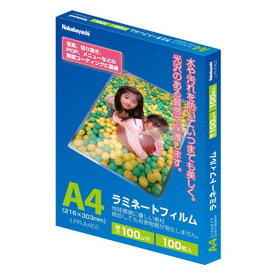 ナカバヤシ ラミネートフィルムE2タイプ 100μm(A4・100枚入り) LPRA4E2 [LPRA4E2]