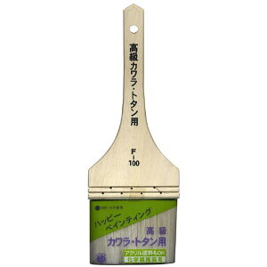 nfBENE JEg^pF-100 1187200100 [1187200100]ySPSPz