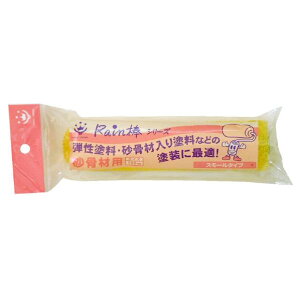 �n���f�B�E�N���E�� Rain�_ �����ޗp�X���[�����[���[�X�y�A 150mm 1691100150 [1691100150]