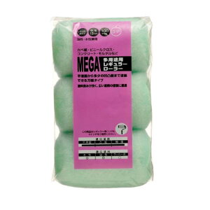 nfBENE MEGA prpM[[[ XyA 100mm 3P 1580290100 [1580290100]