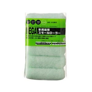 nfBENE MEGA prpX[[[XyA 100mm 10P 1581500100 [1581500100]