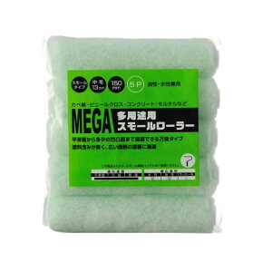 nfBENE MEGA prpX[[[XyA 150mm 5P 1581490150 [1581490150]