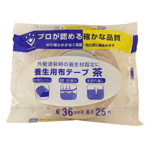 nfBENE {pzSe[v  36mmX25m 2591120036 [2591120036]