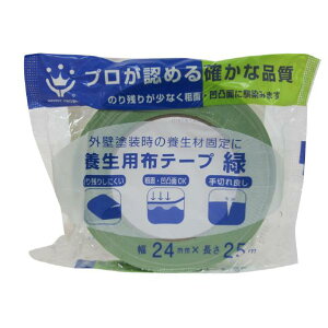 nfBENE {pzSe[v  36mmX25m 2591130036 [2591130036]