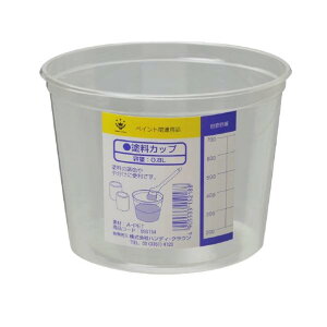 �n���f�B�E�N���E�� �h���J�b�v 0�D8L 3290010800 [3290010800]