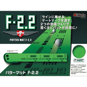 ^o^St tH[~O}bg F|2D2 GV-0134 [GV0134]