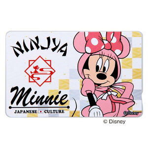 CAEg ICJ[hXebJ[ aE~j[ RT-DICSD/MN [RTDICSDMN]