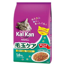 マースジャパンリミテッド カルカン ドライ 毛玉ケア かつおとチキン味 1．6kg カルカンドライケダマカツオト1.6KG [カルカンドライケダマカツオト16KG]