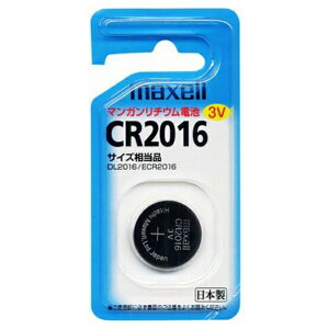 �}�N�Z�� ���`�E���d�r CR2016 1BS [CR20161BS]