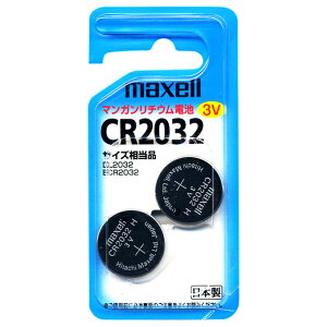 }NZ `ERCdr CR20322BSB [CR20322BS]yMPOCz