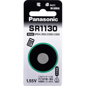 �p�i�\�j�b�N �_����d�r�q1�D55V�r SR1130P [SR1130P]�yNYPT�z