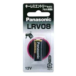 pi\jbN AJ LR-V08/1BP [LRV081BP]