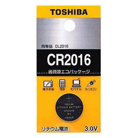 東芝 コイン形リチウム電池 CR2016EC [CR2016EC]【MAAP】