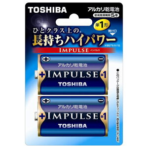���� �A���J�����d�r IMPULSE LR20H2BP [LR20H2BP]