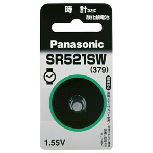 pi\jbN _dr SR[521SW [SR521SWN]yPTOCz