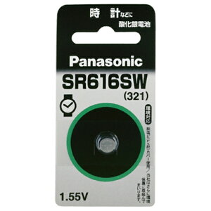 pi\jbN _dr SR[616SW [SR616SWN]