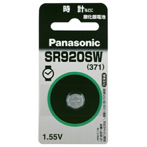 �p�i�\�j�b�N �_����d�r SR�[920SW [SR920SWN]