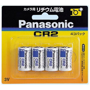 pi\jbN ~``Edrq3Vr CR-2W/4P [CR2W4P]