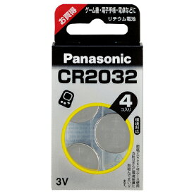 パナソニック コイン形リチウム電池 CR-2032/4H [CR20324H]【AMUP】