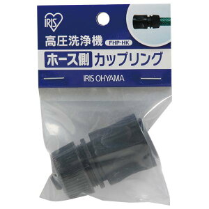 ACXI[} @p z[XJbvO FHP-HK [FHPHK]