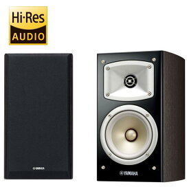 ヤマハ スピーカー(2台1組) ウォルナット NS-B330MB [NSB330MB]【RNH】