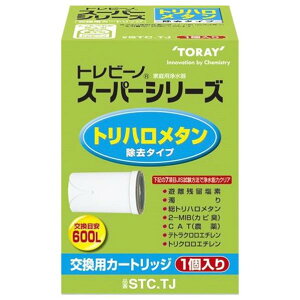  X[p[V[Y pJ[gbW gn^(1) gr[m STC.TJ [STCTJ]yNVPMz