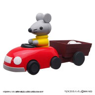 ハピネット 『ピタゴラスイッチ』 荷物をのせるとはしるでスー ピタゴラニモツノセルトハシルデス- [ピタ…