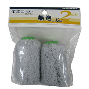 ˍ v`[[ NEWA12~ 2{pbN 2S-EB 1601550002 [1601550002]