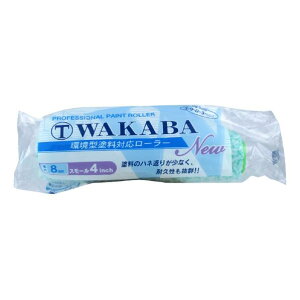 ˍ NEW WAKABA 4S-WAC 8~ X[ 1434350004 [1434350004]yMPOCz