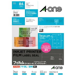 G[ xV[mCNWFbgn A4 12 7V[g 29441 [29441]yNVPMz